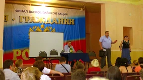 Zuflucht im Erholungsheim