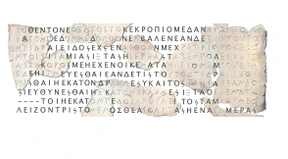 Tief lernen, um zu lesen