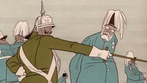 Seine Majestät und die Bildungsbürger