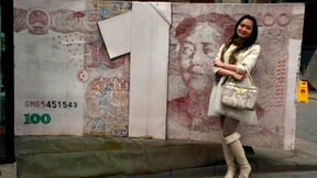 Chinas Währung läuft dem Euro den Rang ab