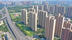 Der tiefe Fall von Chinas Immobilienkönigin