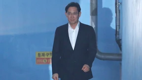 Samsung-Erbe ist wieder frei