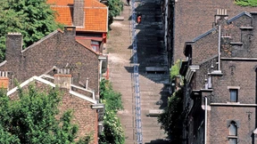 Bitte besuchen Sie, ohne zu schreien