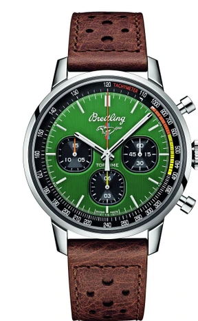 Heißes Update für den Mustang