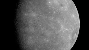 Ein Planet der Überraschungen