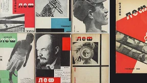 Gegen Teufel aller Art