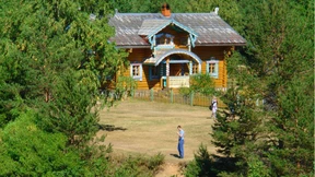 Hol im Dorf dir neue Kräfte