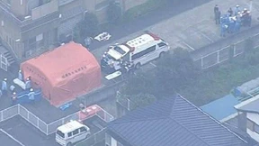 Mindestens 19 Tote in Wohnheim für Behinderte