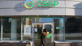 Washington plant härtere Gangart gegen Banken mit Russland-Geschäft