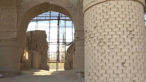 Das Rätsel der Neun-Kuppel-Moschee