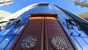 Seehofer: „Muslime gehören zu Deutschland“