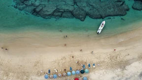 Und plötzlich bebt der Strand