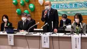 Japaner verklagen Betreiber von AKW Fukushima wegen Krebserkrankung