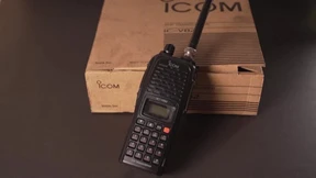 Japanische Firma dementiert Herstellung der Funkgeräte