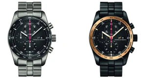 Die Gene der Siebziger