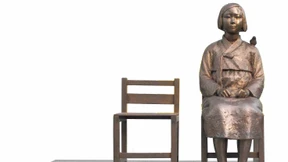 Erinnerung an „Trostfrauen“