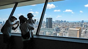 Was die Japan-Hausse stoppen könnte