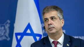 Israel lehnt saudisches Generalkonsulat in Jerusalem ab