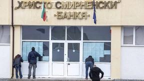 Bulgarien wählt am 11. Juli neu