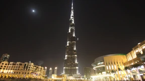 Mit Tempo 72 in den 95. Stock