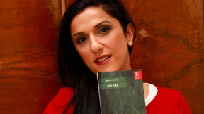 Israel lehnt interkulturellen Liebesroman als Schullektüre ab