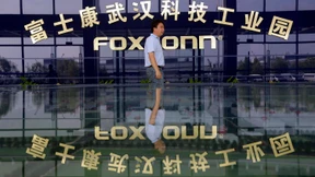 Foxconn will Fabriken in Amerika eröffnen
