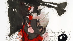 Den Händen freien Lauf lassen 