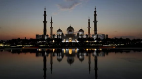 Wie ein Königreich Milliarden am Kapitalmarkt einsammelt