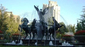 Laufende Ermittlungen in Peking