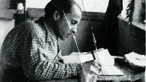 Die sichtbare Schuld