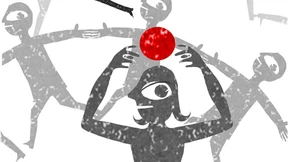 Auch Sevim musste auf die Grundschule  