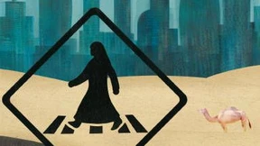 Mit Understatement kommt man am Golf nicht weit