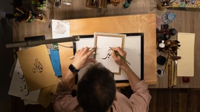 „Die Kalligraphie war meine Leidenschaft“