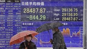 Japans Notenbank hebt Leitzins auf höchstes Niveau seit 30 Jahren