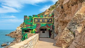 Die gezähmte Insel Matsu- Inseln