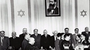 Den Zionismus gibt es so lange wie seine Gegner