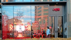 Tiktok soll sterben? Es lebe das neue Tiktok!