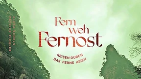 Was sich sonst den Blicken bot