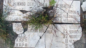 Deportierte  Völker