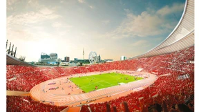 Ein Stadion mit Blick auf die City