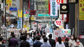 200 Euro pro Person, aber Kasinos sind tabu