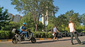 Chinas Immobilienkonzern Evergrande im freien Fall