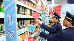 China sperrt wegen Fukushima Lebensmittel aus Japan