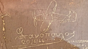 In den deutschen Folterkammern Athens