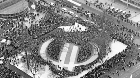 Als der Euro nach Frankfurt kam