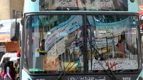 Ein Land sucht seine Mitte