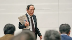 Bank von Japan lässt Autoaktien steigen