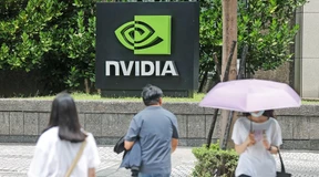 Starkes Wachstum, aber schwacher Ausblick