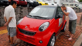 Deutsche Technik, made in China