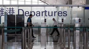 Rekord-Fund von Crystal Meth in Hongkong